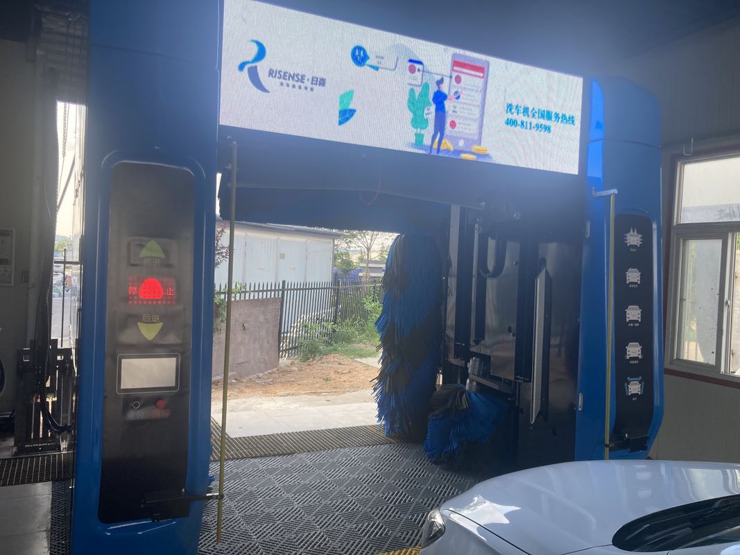 Machine automatique de lavage de voiture CF380 avec écran publicitaire intelligent