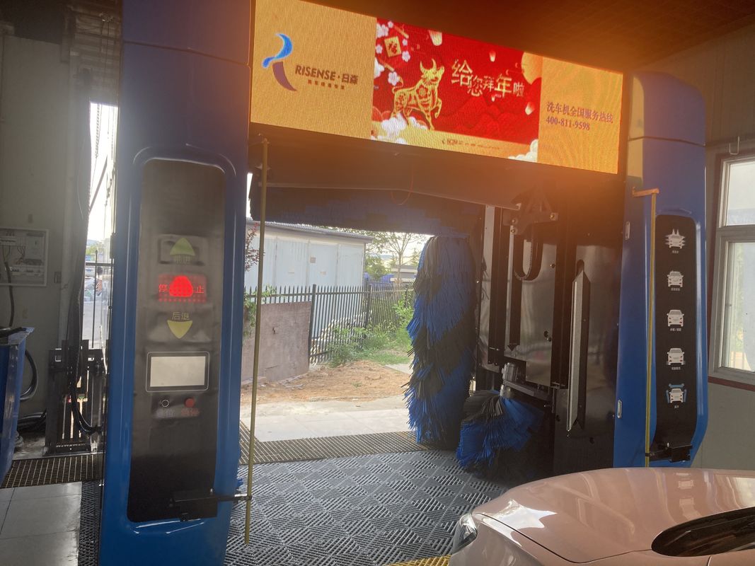Machine automatique de lavage de voiture CF380 avec écran publicitaire intelligent