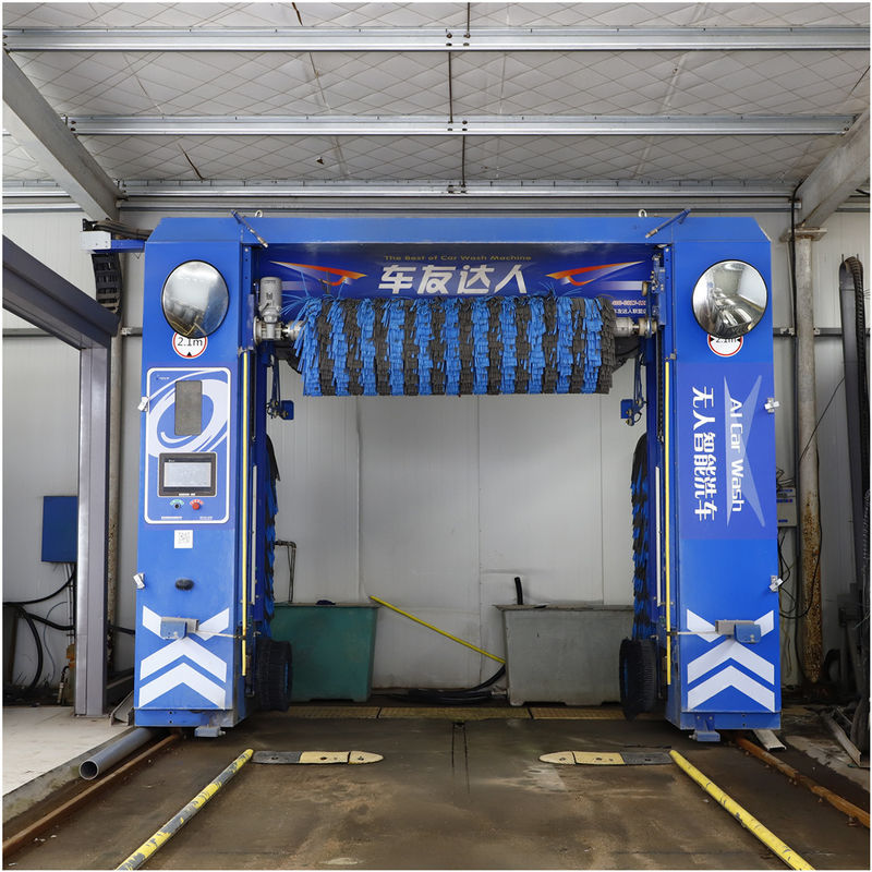 Station de lavage de voiture à grande vitesse