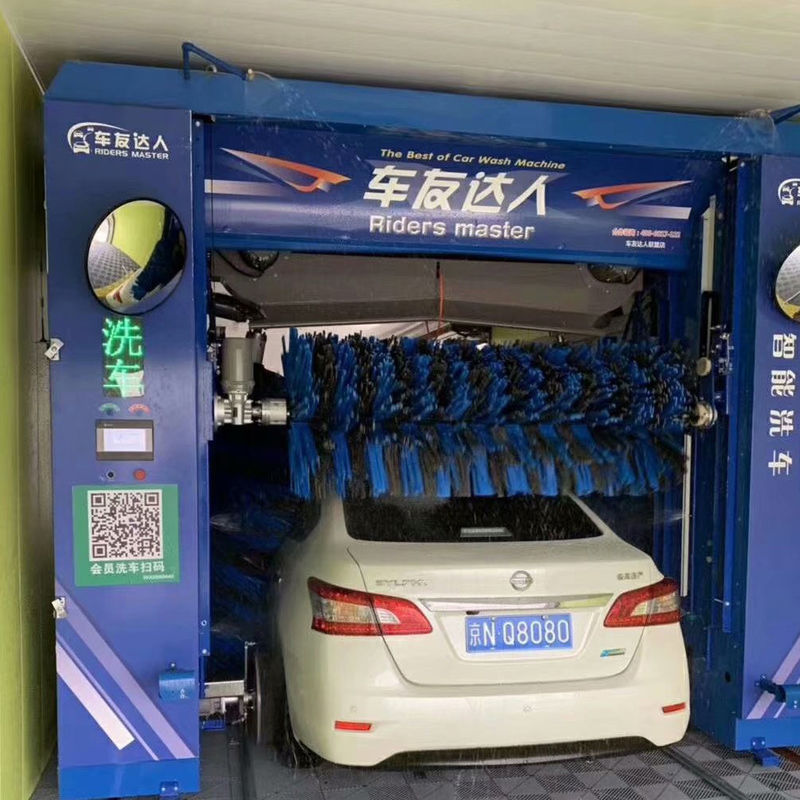 Station de lavage de voiture à grande vitesse