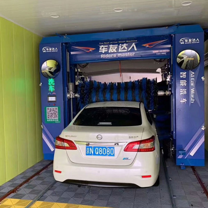 Station de lavage de voiture à grande vitesse