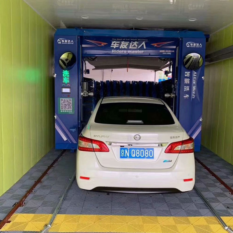 Station de lavage de voiture à grande vitesse
