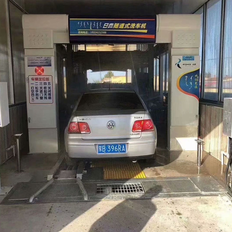 Découvrez la commodité de notre système de lavage automatique par pinceau pour le type de tunnel automobile