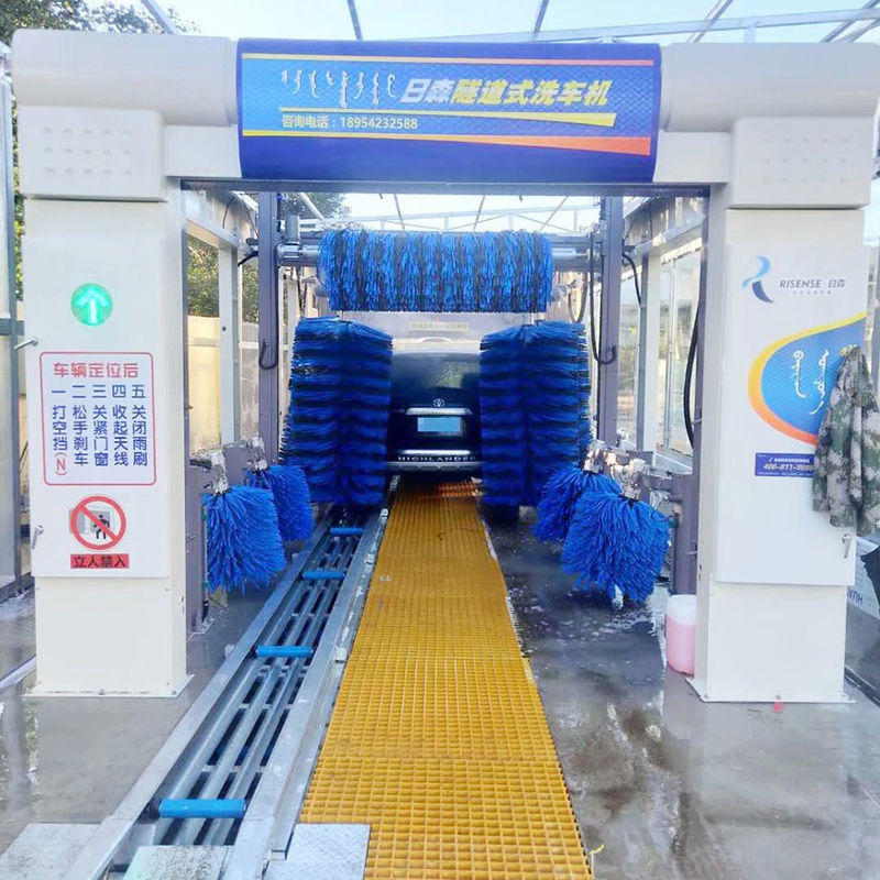 Machine à laver les voitures en tunnel avec tension principale 3PHASE AC380V / 50HZ Puissance 39.32
