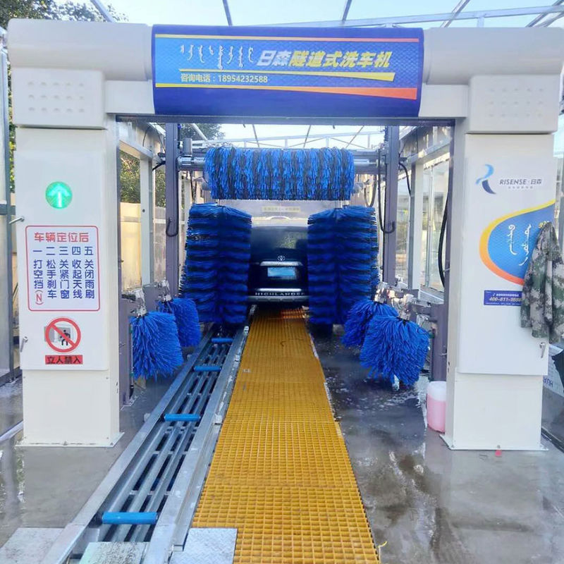 Machine à laver les voitures en tunnel avec tension principale 3PHASE AC380V / 50HZ Puissance 39.32