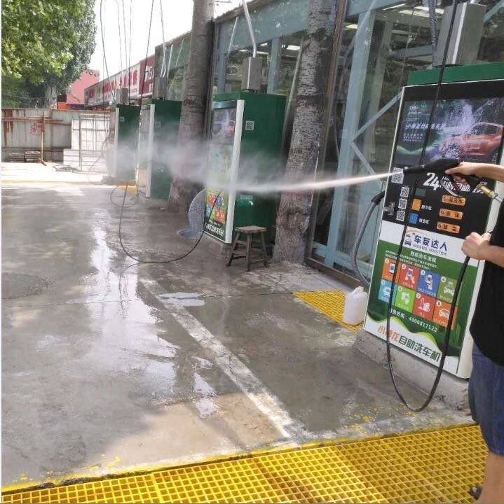 Aspirateur CV-800 galvanisé à chaud pour machine à laver auto-service